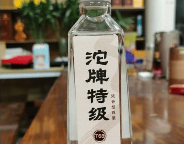 娱乐生活 第86页