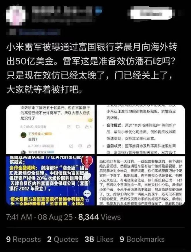 港澳新闻 第76页