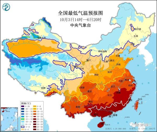 港澳新闻 第73页