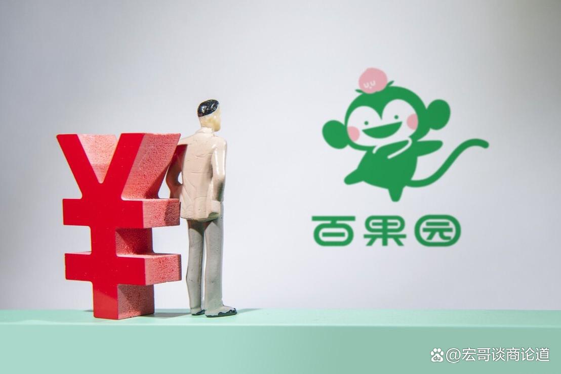 热点生活 第72页