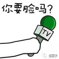 娱乐生活 第73页