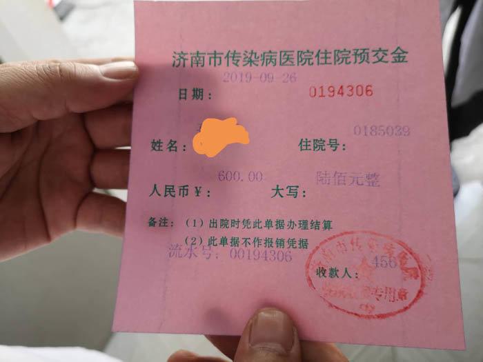 游戏专题 第71页