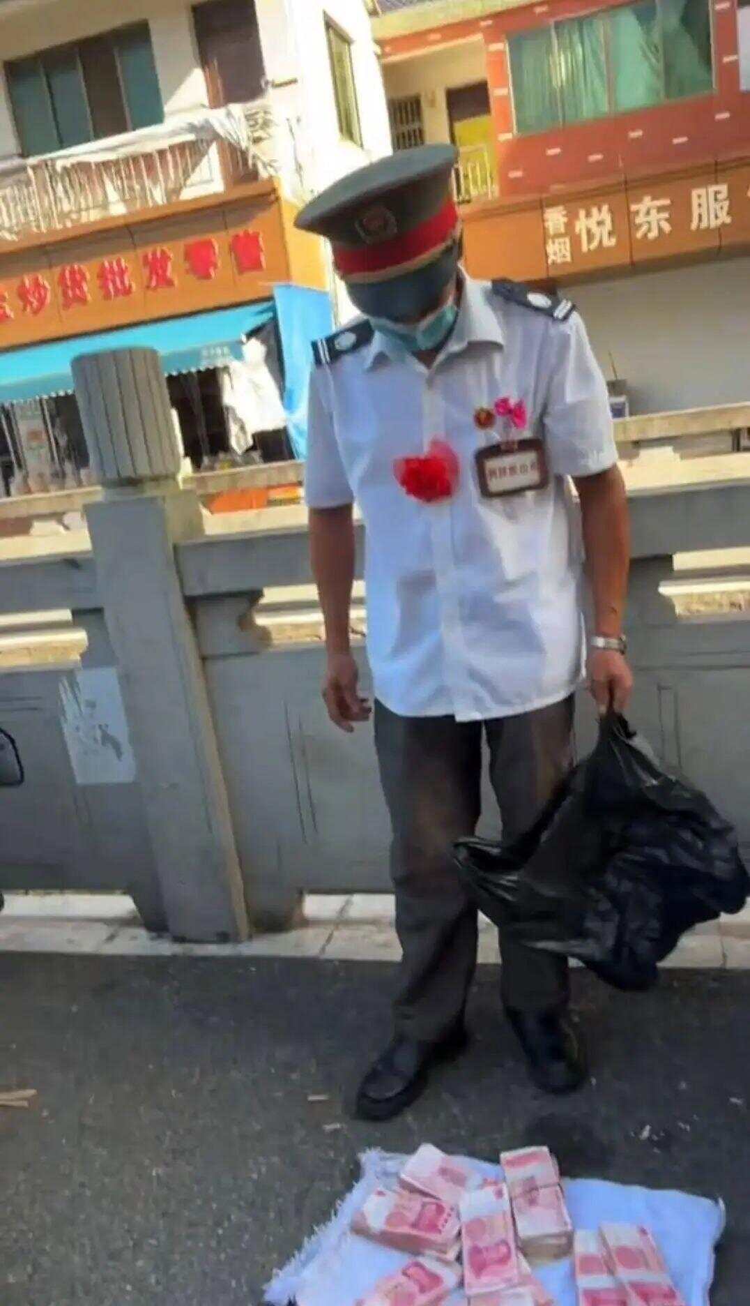 港澳新闻 第71页