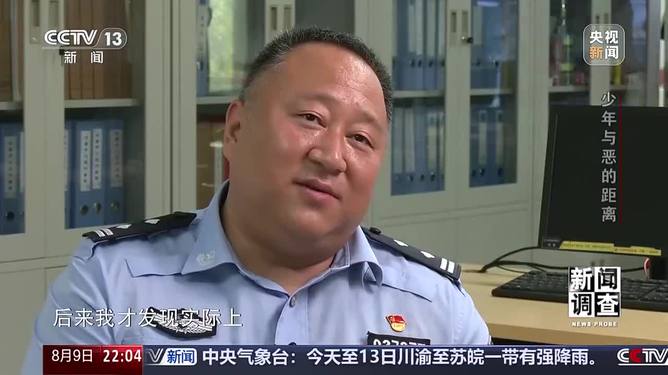 热点生活 第67页