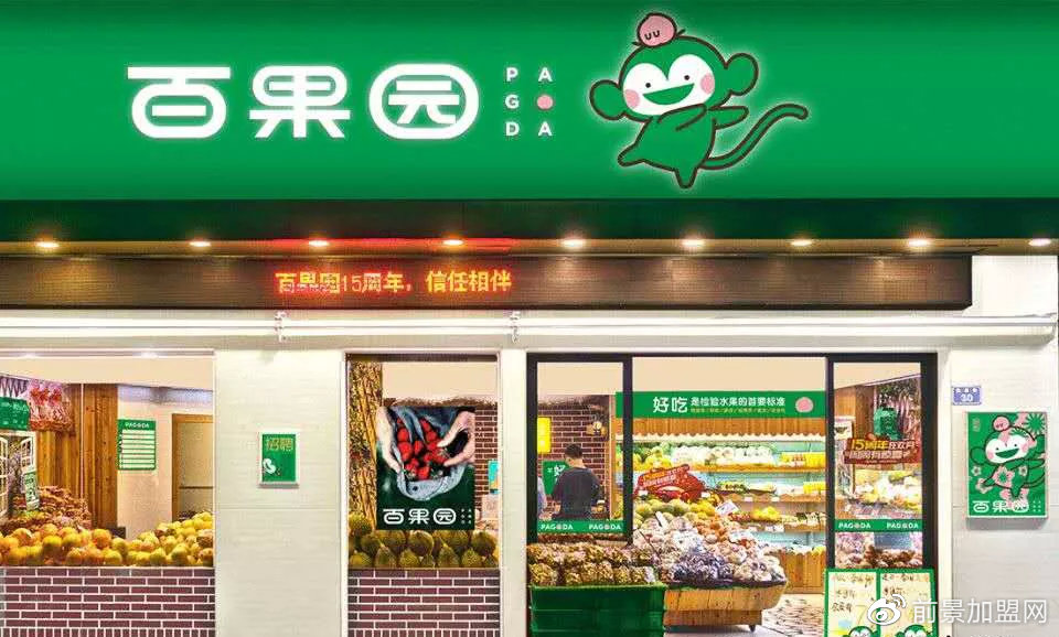 游戏专题 第68页
