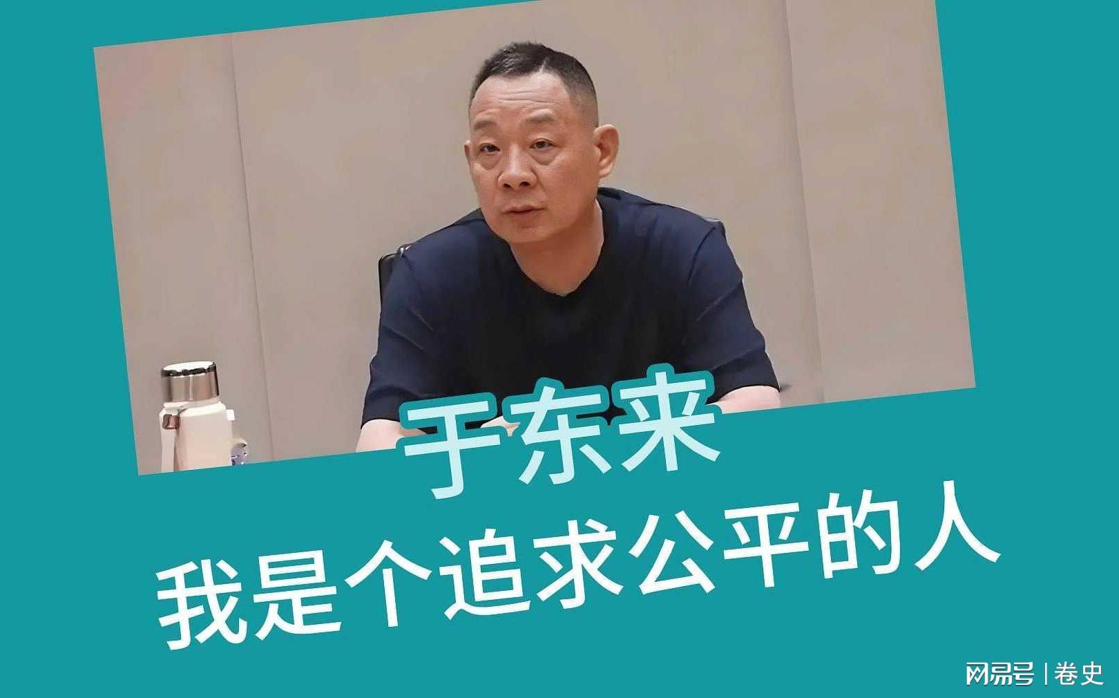 港澳新闻 第64页