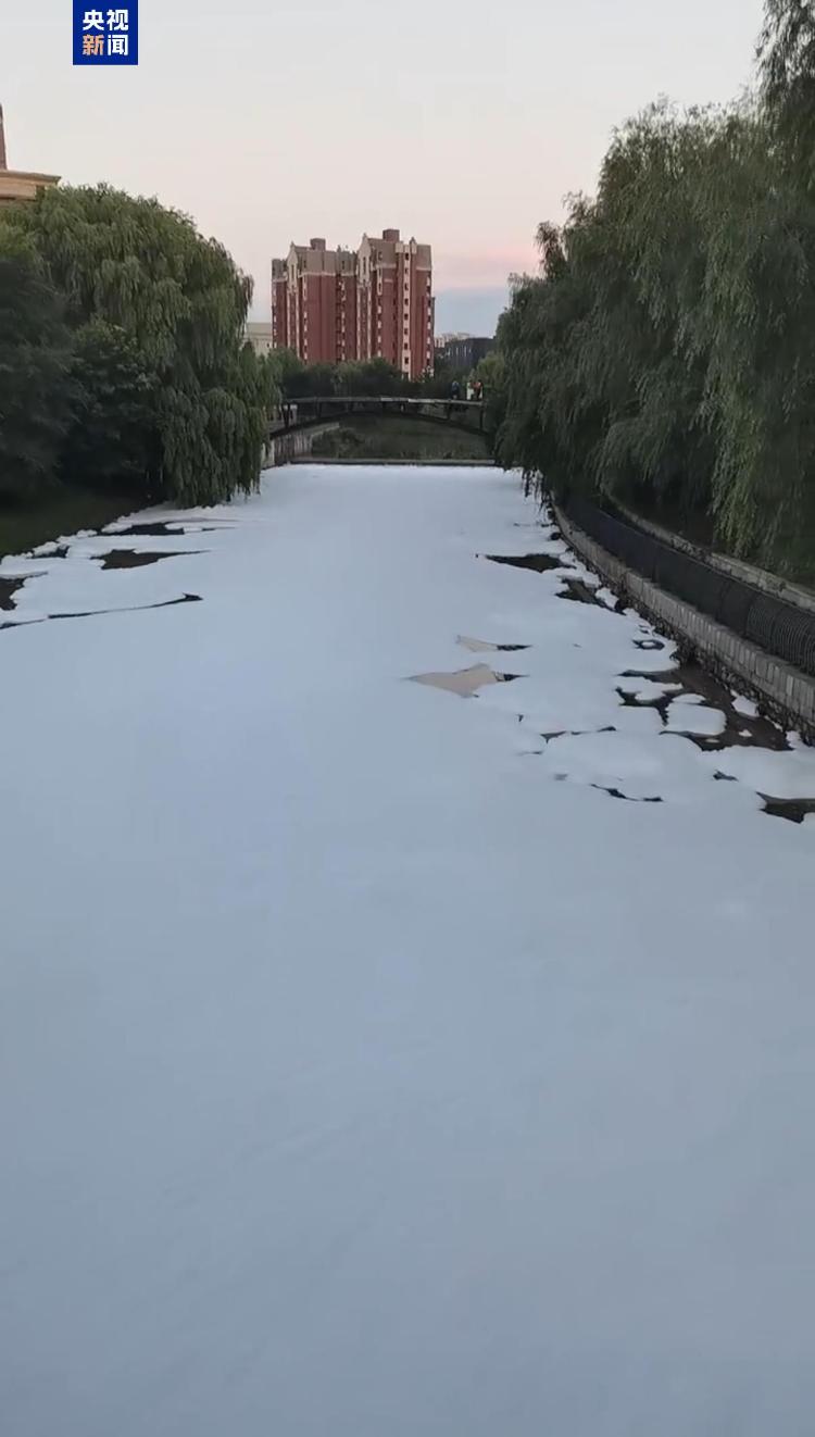 地方新闻 第61页