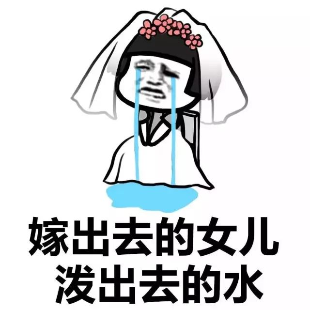 港澳新闻 第61页