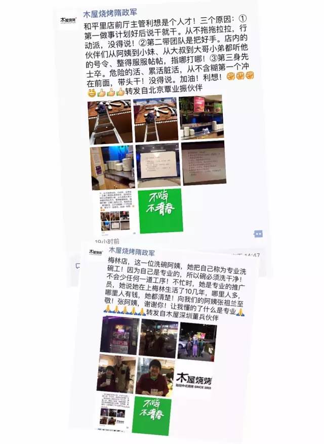 游戏专题 第30页