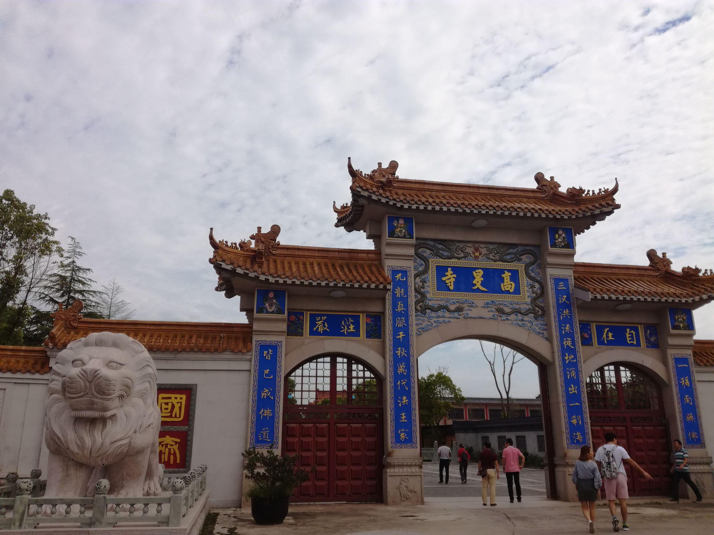 娱乐生活 第25页