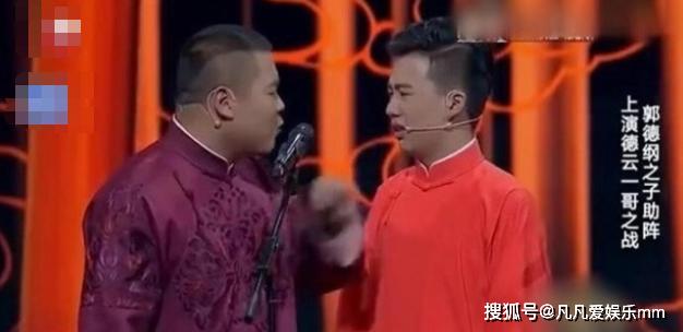地方新闻 第24页