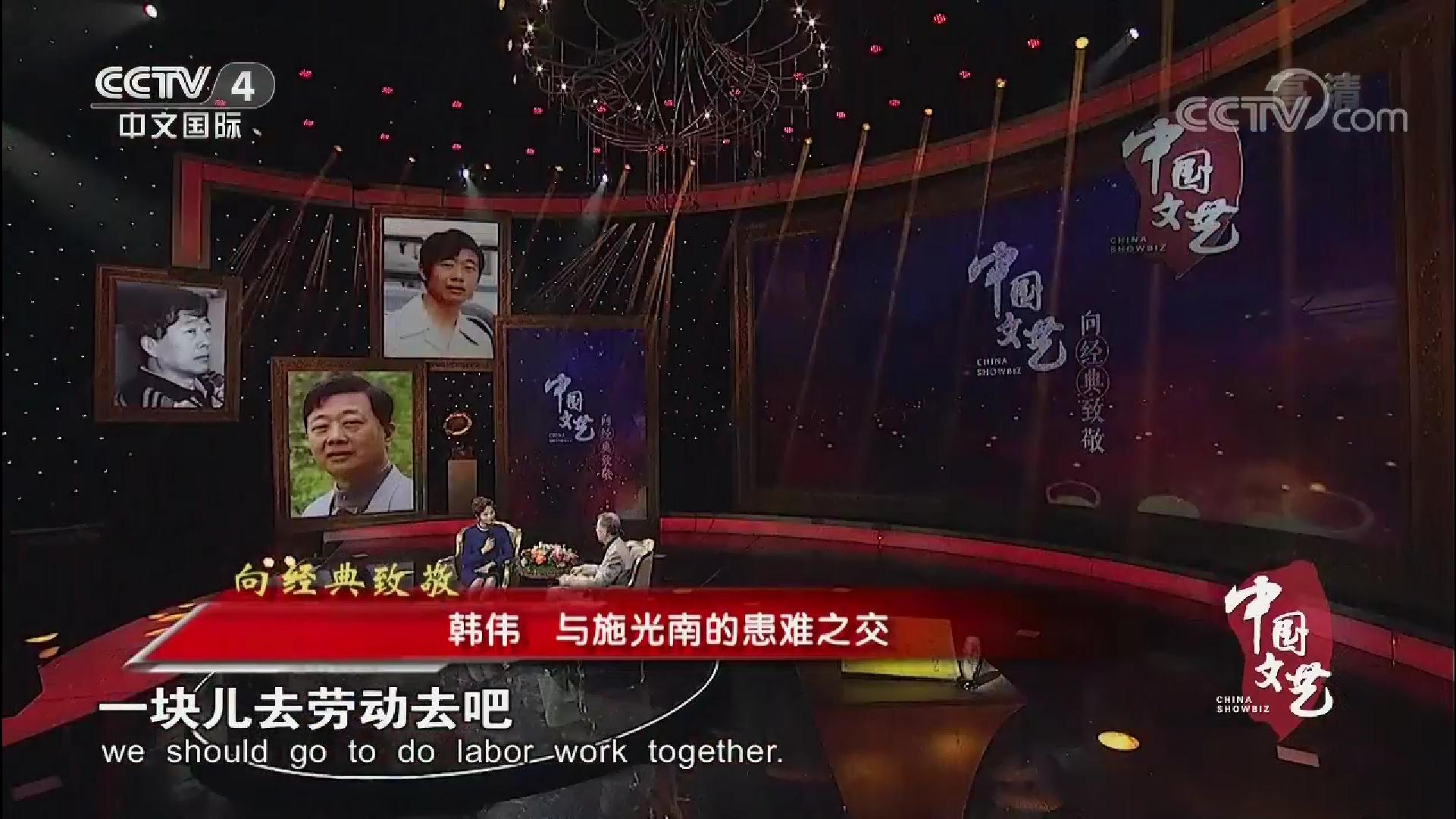 港澳新闻 第24页