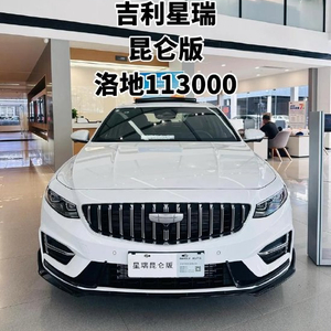 热点生活 第10页