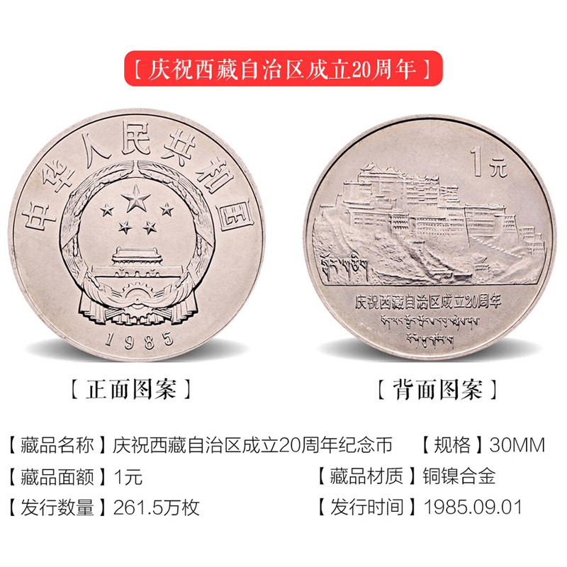 娱乐生活 第7页