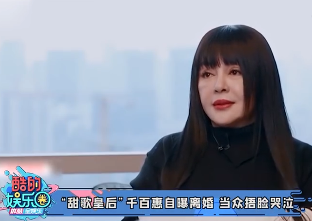 港澳新闻 第6页