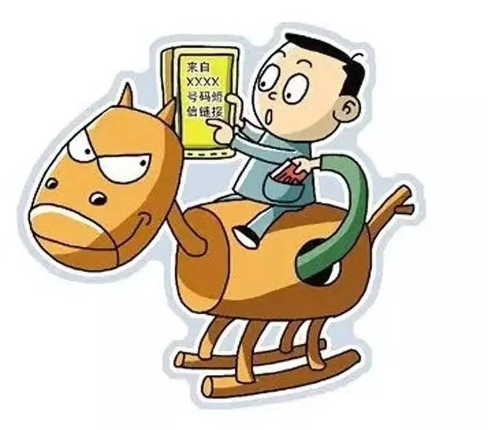 游戏专题 第6页