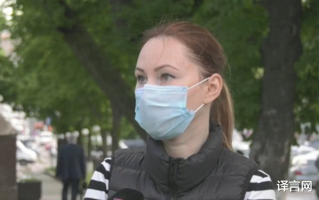 乌克兰女子刚逃到美国就被刺身亡